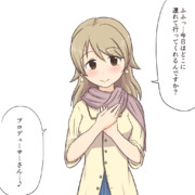 19歳と化した森久保乃々