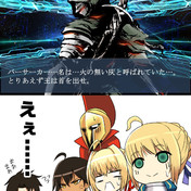 ハベル ニコニコ静画 イラスト