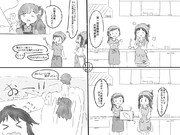 首藤葵と高森藍子のお料理教室