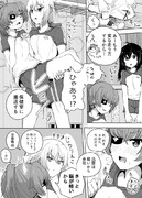 【FA:G学園】迅雷とアーキテクト
