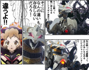 歌って戦う正義の味方