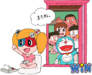 『ドラえもん』WINイラスト