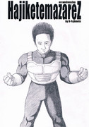 R藤本　