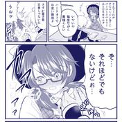 フォース チョーク ニコニコ静画 イラスト