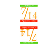 ポール看板のテクスチャ