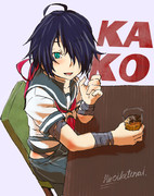 うちの加古さん