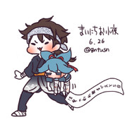 まいにちお小夜 #12