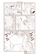 むっぽちゃんとほっぽちゃん18