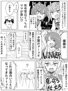 【悲報】艦娘、誰が提督のママになるかで大ゲンカ