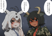 アラビアオリックス けものフレンズ ニコニコ静画 イラスト