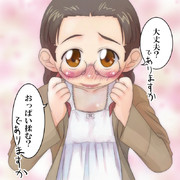 揉むでありますっ！