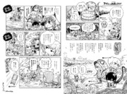 川渡り問題 ニコニコ静画 イラスト