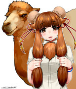 フタコブラクダ けものフレンズ ニコニコ静画 イラスト