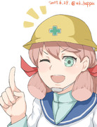 明石さんからのお願い