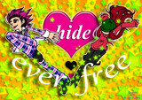 ever free