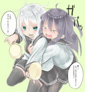パルム響と暁