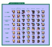 マウスカーソル ニコニコ静画 イラスト