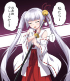 武装少女マキャヴェリズム 因幡月夜