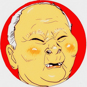 加藤一二三 ニコニコ静画 イラスト