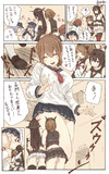 牛乳で大きくなった電2
