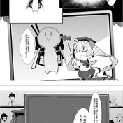 涙腺が ゆるい艦これ ニコニコ静画 イラスト