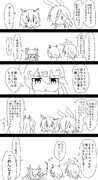 ミルちゃんががんばる漫画5