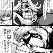 からくりサーカス ニコニコ静画 イラスト