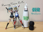 RacingTeam Yu-Yu