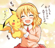 櫻井桃華とピカチュウ