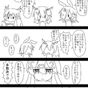 パズドラ ニコニコ静画 イラスト