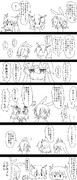 ミルちゃんががんばる漫画6