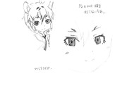 ひとことこごと 389