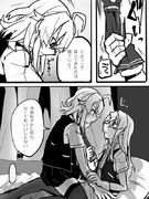百合ちゃれんじ、あらのわ編
