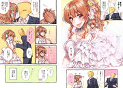 ウエディングCM撮影前