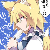 コンプティーク35周年記念 ニコニコ静画 イラスト