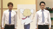with B（便座カバー）
