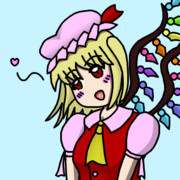 愛しのお姉さまに想いを寄せるフランちゃんウフフ♪