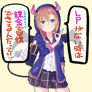 スクフェス ニコニコ静画 イラスト