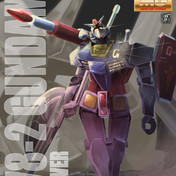 トニーたけざきのガンダム漫画 ニコニコ静画 イラスト