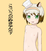 【裸差分】ときあめ姉貴兄貴に言われたいセリフランキング一位