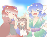 夏。