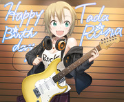 ハッピーバースデーリーナ！