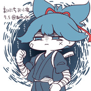 まいにちお小夜 #21