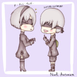 2Bと9S