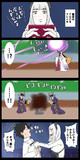 最近のFGOをプレイしたわよ