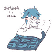 まいにちお小夜 #22