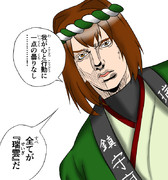 ジョジョこれ ニコニコ静画 イラスト