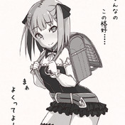 うんうんそれもまたﾏﾊﾄﾏだね ニコニコ静画 イラスト