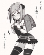 エレナママとランドセル