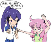 新庄かなえ ニコニコ静画 イラスト
